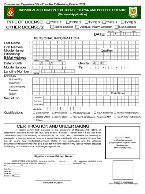 feo online application.